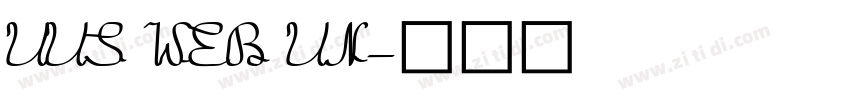 UUS WEB UN字体转换